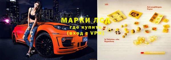гашиш Абинск