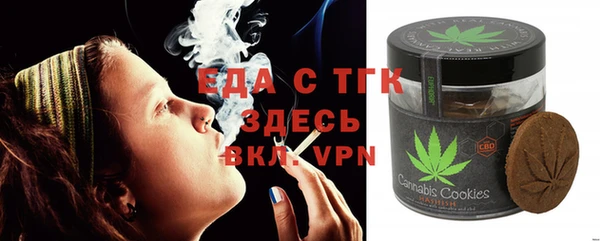 спиды Остров