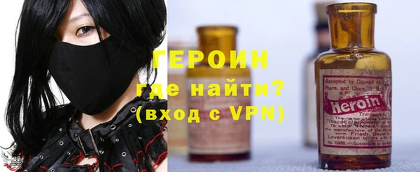 спиды Остров