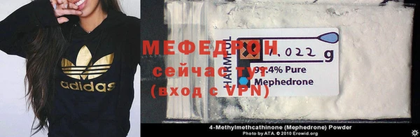 бошки Осташков
