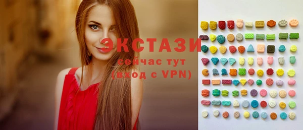СК Абдулино