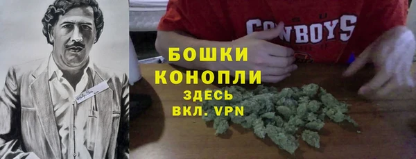 спиды Остров