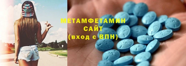 СК Абдулино