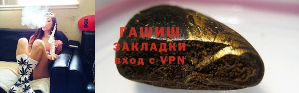 СК Абдулино