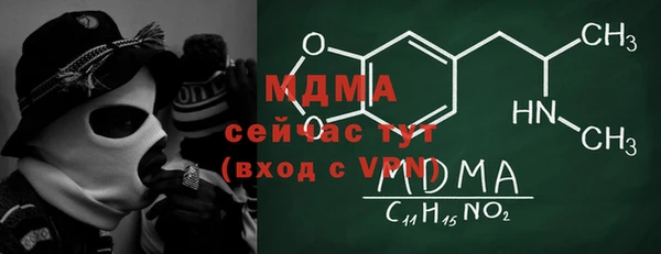 гашиш Абинск