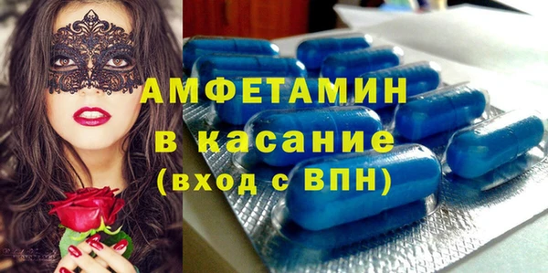 СК Абдулино