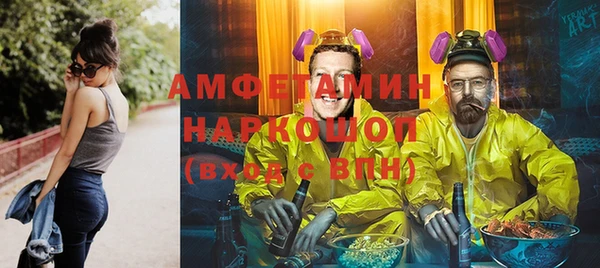 СК Абдулино