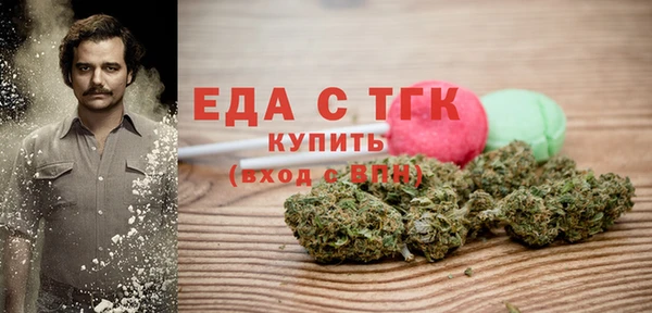 СК Абдулино