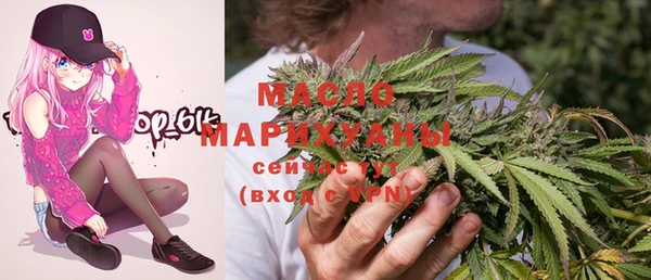 СК Абдулино