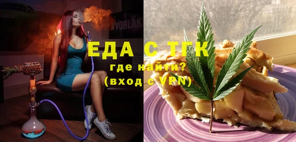 гашиш Абинск