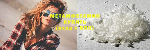 СК Абдулино