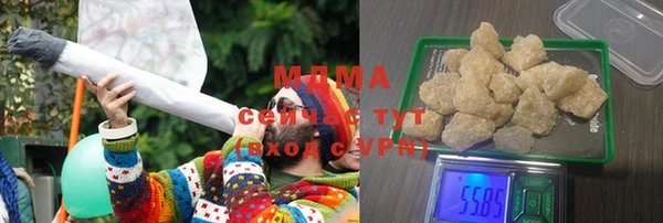 гашиш Абинск