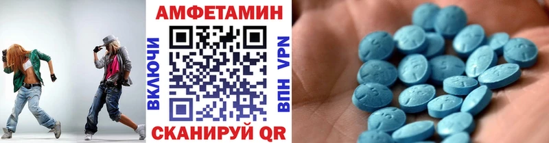 Метамфетамин кристалл  купить наркотики сайты  Искитим 